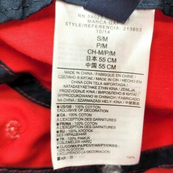 2/$15 GAP Kids Baseball Hat Red Small Medium Applique Spell Out Hook Loop Logo - Picture 8 of 9